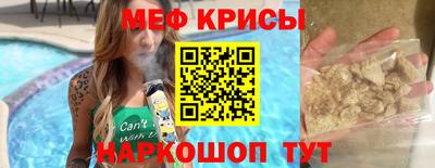 бутик Уссурийск