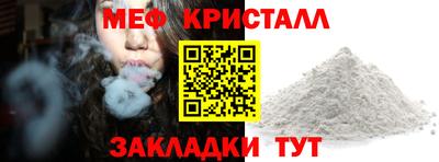 экстази Усть-Илимск