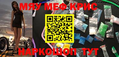 ALPHA-PVP Усть-Джегута