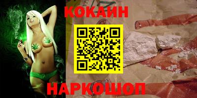 ALPHA-PVP Усть-Джегута