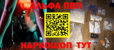 бутик Уссурийск