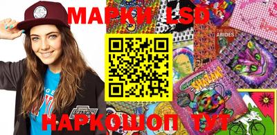 экстази Усть-Илимск