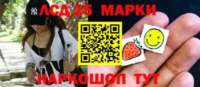 экстази Усть-Илимск