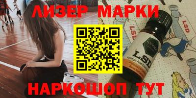 ALPHA-PVP Усть-Джегута