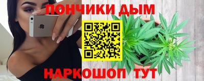 бутик Уссурийск