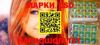 экстази Усть-Илимск