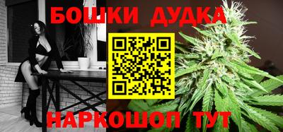 экстази Усть-Илимск
