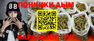 бутик Уссурийск