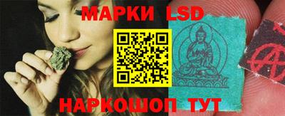 экстази Усть-Илимск