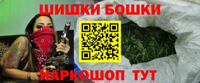 ALPHA-PVP Усть-Джегута