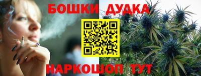 ALPHA-PVP Усть-Джегута
