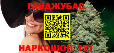 бутик Уссурийск
