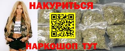 экстази Усть-Илимск