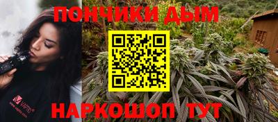 ALPHA-PVP Усть-Джегута