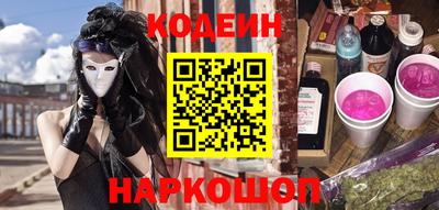 экстази Усть-Илимск