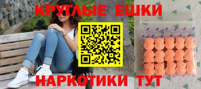 бутик Уссурийск