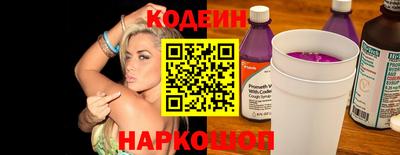 экстази Усть-Илимск