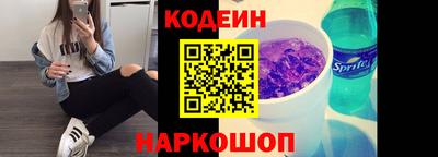 экстази Усть-Илимск