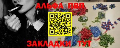 экстази Усть-Илимск