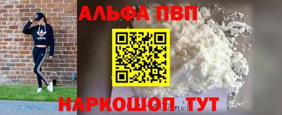 экстази Усть-Илимск