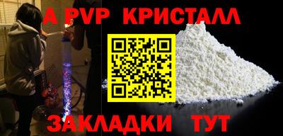 экстази Усть-Илимск
