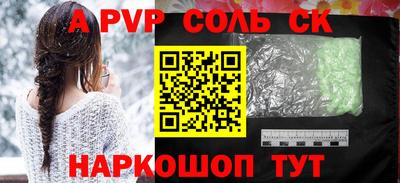 экстази Усть-Илимск