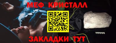 экстази Усть-Илимск