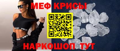 ALPHA-PVP Усть-Джегута