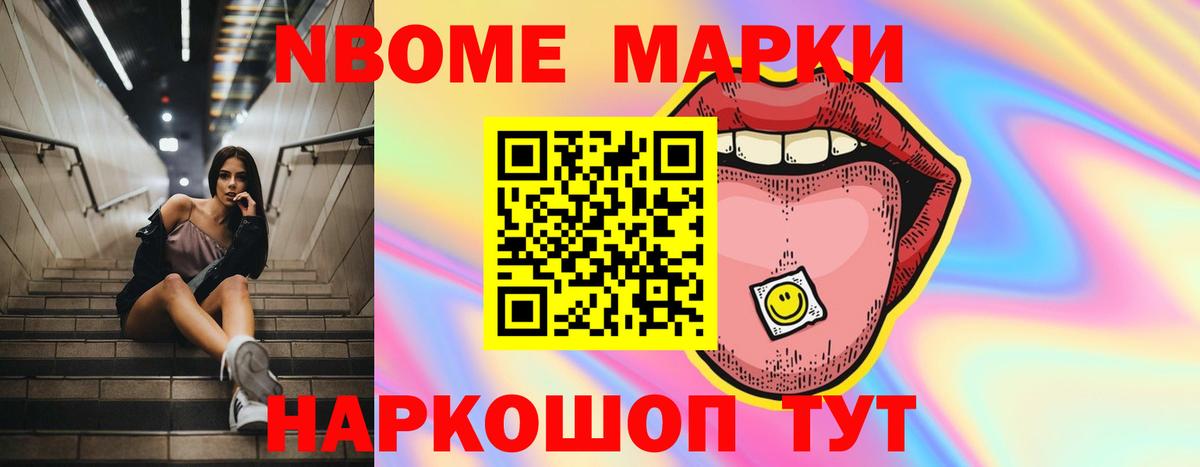 Лсд 25 экстази ecstasy Кондопога